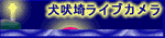 �O�����h�z�e���鉮