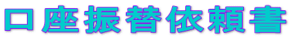 Uֈ˗