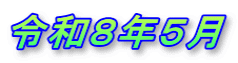 ߘaWNT