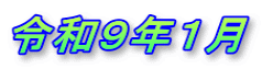 ߘaXNP