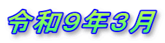 ߘaXNR