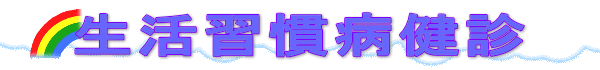 ǂ