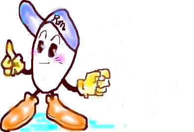 株式会社ライスミルtoppage