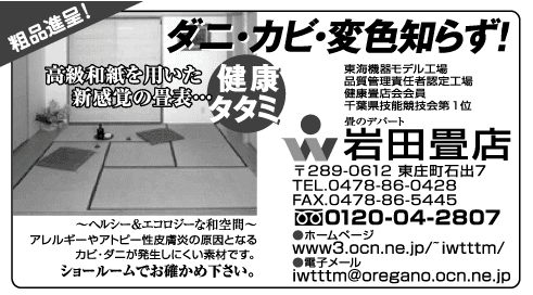 _jEJrEϐFm炸N^^~@cX